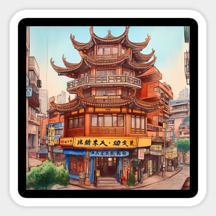 Wuhan Sticker